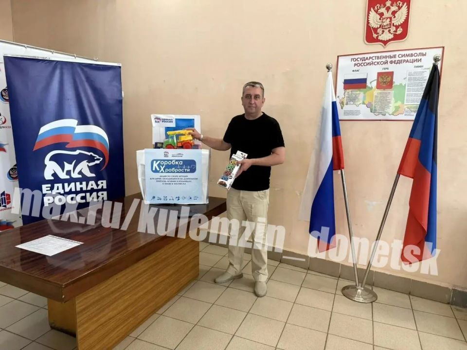 В преддверии Дня России для детей-сирот и ребят находящихся под опекой и попечительством организована экскурсия в конно-спортивный клуб «Татерсаль»