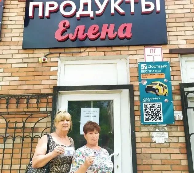 Наталья Бегуненко: В Петровском районе прошел плановый рейд Народного контроля по соблюдению правил торговли и санитарных норм