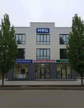 Идея юного жителя Донецка – новое многофункциональное здание