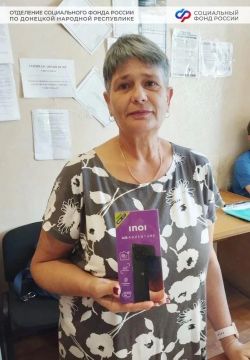����� 115 ���. ����������� ������������ �� �������� ������������ ����������� ������� �� ��� � ���� ����