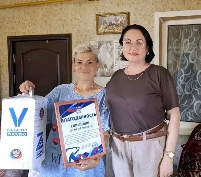 Наталья Бегуненко: В рамках партпроекта Единой России «Школа ЖКХ» в Петровском районе состоялось праздничное чаепитие, приуроченное к Международному дню соседей и Дню России