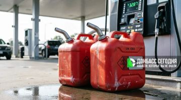 В Донецке до понедельника на АЗС «РТК» и «Мотор» будет ограничена продажа топлива