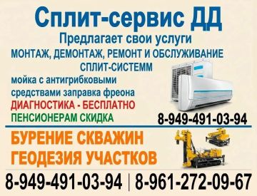 �����-������ ��. ���������� ���� ������: