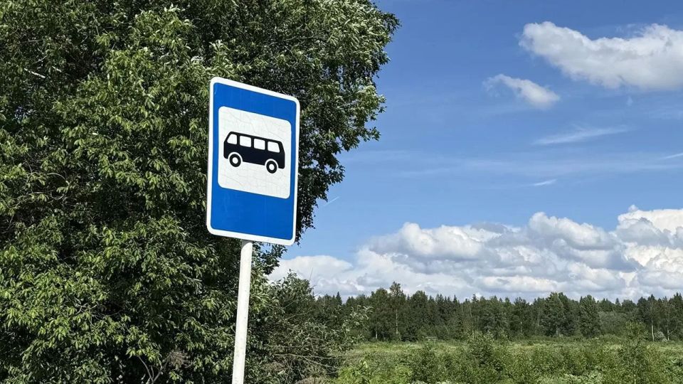 Зарегистрировано шесть новых межрегиональных автобусных маршрутов в транспортном сообщении с воссоединёнными регионами Российской Федерации