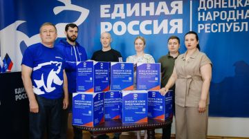 Народная программа Единой России пополнится предложениями жителей нашей Республики