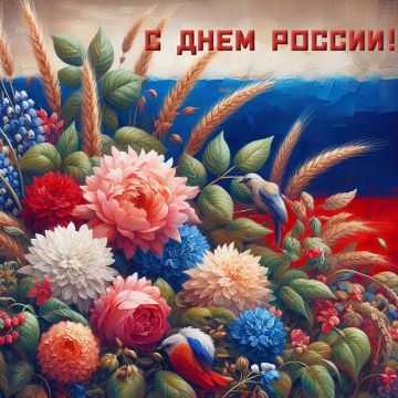 Андрей Бедило: От Курил и до Балтики, от льдов Баренцева моря до субтропиков Сочи раскинула свои необъятные просторы моя любимая Матушка Россия! Единая Россия! А живут и созидают в этой самой лучшей в мире стране люди...