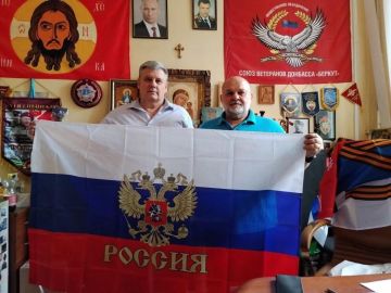 Юрий Покинтелица: Дорогие земляки! С большим удовольствием вместе с депутатом от Единой России в Народной Совете ДНР Юрием Викторовичем Сивоконенко поздравляем всех жителей Донецкой Народной Республики и России С ДНЁМ РОССИИ!