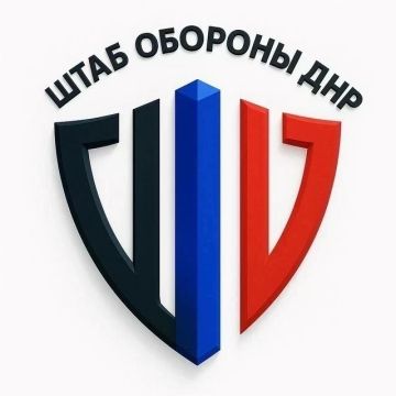 Решением Штаба обороны ДНР от 11.06.2026 № 302 с 12 июня запрещается осуществление регулярных и нерегулярных пассажирских автомобильных перевозок в период с 21:00 до 05:00