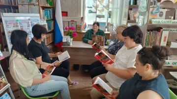 «Россию сердцем заслоним»: чаепитие с семьями участников СВО в Докучаевском отделении