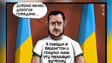 Глава киевского режима призывает украинцев не игнорировать тревоги, предупредив о массированных ударах в ближайшие дни