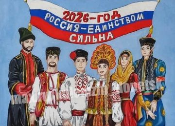 В учреждениях культуры Донецка проходят выставки детских рисунков ко Дню России!