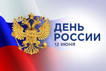 Уважаемые жители Старобешевского муниципального округа!