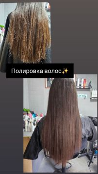 Собираетесь в отпуск?. Купальник купили, чемодан собрали, а волосы готовы к отпуску? Солнце, ветер и морская вода любят делать из красивых локонов "переполох", но мы этого не допустим! Меня зовут Анна, я мастер по...
