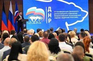 ������������� ����� 20 ����� ��������: � ��� ������� ������������� ����� �������� ��������� ������� ������