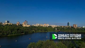 В центре Донецка утонул молодой парень 2009 г.р