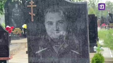 В Донецке установили памятник погибшему корреспонденту "Известий" Александру Мартемьянову