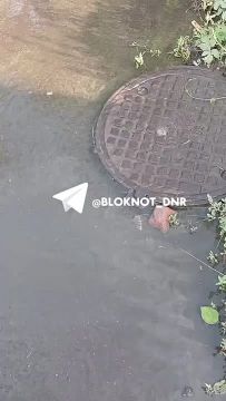 «Вода Донбасса» приняла заявку на ремонт труб по Энгельса, 102 в Донецке и виртуально ее выполнила