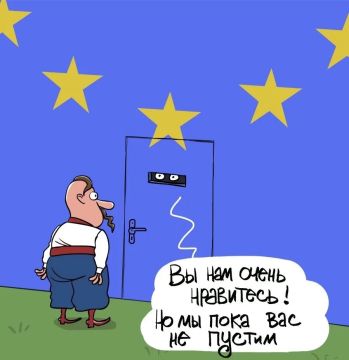 Венгрия согласилась на начало переговоров о вступлении Украины в ЕС после соглашения о правах венгров Закарпатья