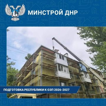 ������������ ������������� ��� ���������� � ���������� � ������-������� ������� 2026�2027 �����