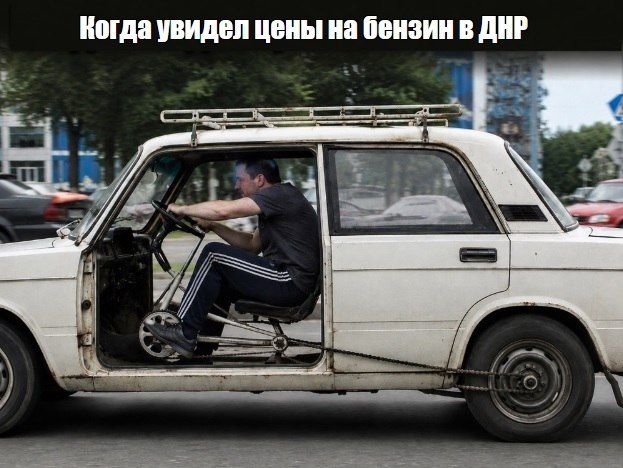 Где такой аппарат найти, знаете?
