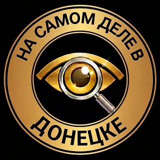 Арбитраж в Гааге отверг требование Киева признать нарушением международного права провозглашение РФ суверенитета над всем Азовским морем