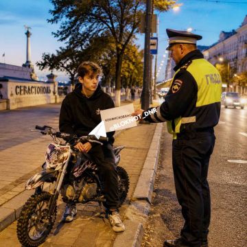В Крыму будут конфисковать мопеды и мотоциклы, «рассекающие» по ночам во время воздушных тревог