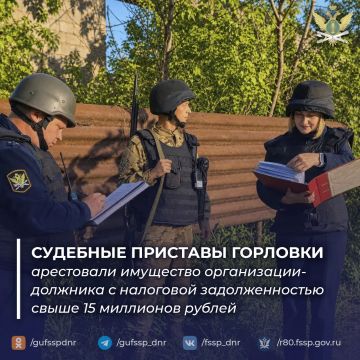 �������� �������� �������� ���������� ��������� �����������-�������� � ��������� �������������� ����� 15 ��� ������