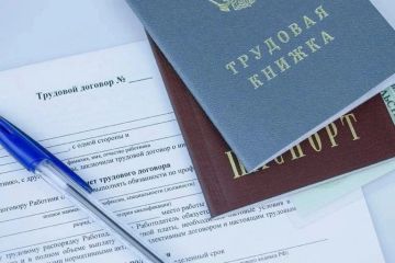 53 ������ �������� �������� ���������� ����� ������ � ������� ������������ ������ ��������� ��� �� ������� ������