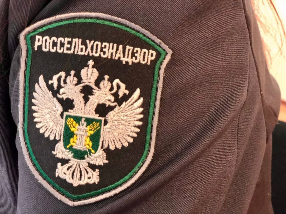 Управление Федеральной службы по ветеринарному и фитосанитарному надзору по Донецкой Народной Республике и Луганской Народной Республике информирует, что в связи с подтверждением качества лекарственного препарата для...