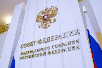 Фонд развития территорий наделён дополнительными полномочиями