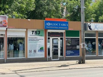 Получать посылки в Донецке стало удобнее! Рады сообщить, что наши пункты выдачи заказов по адресу: