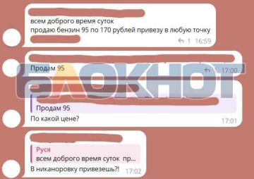170 ������ � ��������: �������� �������� ������� �������� ������ � ����� � �����������