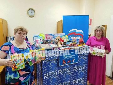 Активисты партии Единая Россия продолжают принимать активное участие в акции «Коробка храбрости»
