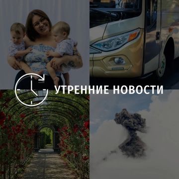 ������� ������� � ������� �� ���� ��� � ��� ���������� � ������ � ����������: