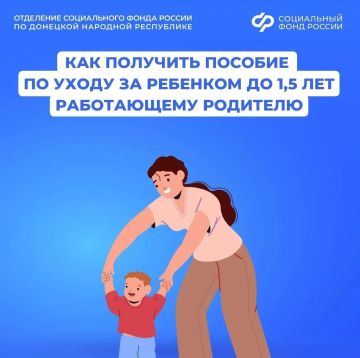 ������� ������� ������� �� ����� �� �������� �� 1,5 ��� ��� ���������� �������