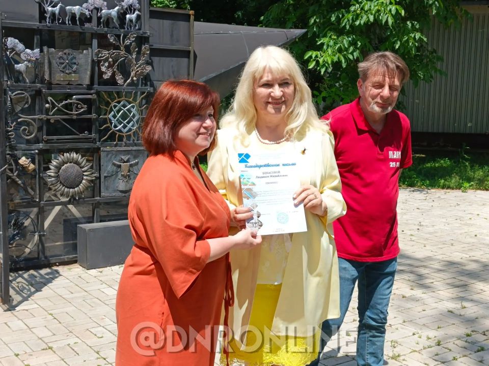 В Донецке открылась выставка Людмилы Бекасовой «Пастельная лирика ПАРК!а»