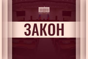 Расширена система льготного (бесплатного) проезда в Донецкой Народной Республике