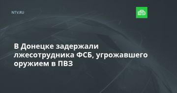 ������� ��������� ������������� ���, ����������� ������� � ���