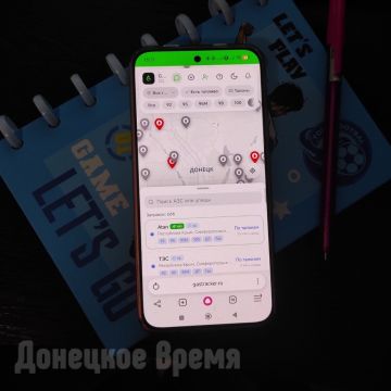 Где в ДНР найти топливо? В регионе запустили сервис для отслеживания обстановки на АЗС