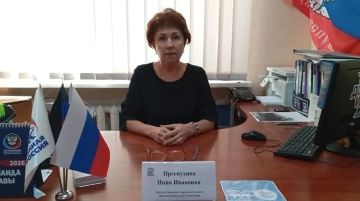 Сегодня, 19 июня, депутаты Донецкого городского совета Инна Преснухина и Евгений Куглер провели приёмы граждан в рамках работы общественной приемной Всероссийской политической партии «Единая Россия» в Калининском...