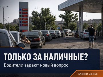 ������ ����� ������, � �� �����������: ������� ������������� �� ������� �������� �������