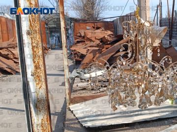 Власти решили добить рынок «Аквилон» в Донецке