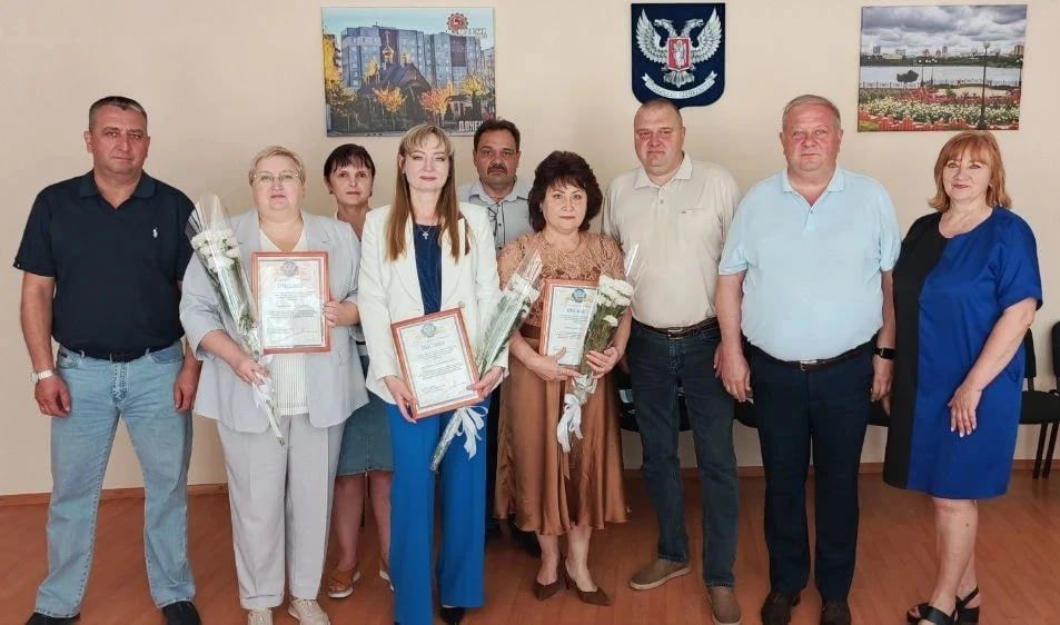 Сегодня, 19 июня 2026 года, руководитель Управы Алексей Дмитрюк совместно с депутатом Донецкого городского совета Михаилом Рыбаковым, первым заместителем руководителя Управы Романом Гладких, заместителями руководителя Управы...