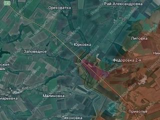 МО РФ сообщило об освобождении поселка Юрковка на Краматорском направлении в Донецкой Народной Республике