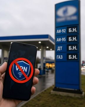 Бензина нет? Запретить VPN предложил депутат облдумы Саратова