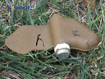 ВСУ заминировали участок «Амвросиевка ДНР – Матвеев Курган Ростовская область»