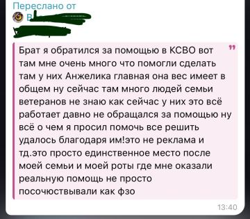 ������������� �������� ����� ������ ��������� ���