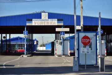Сообщают, что проезд через КПП "Успенка" сегодня закрыт