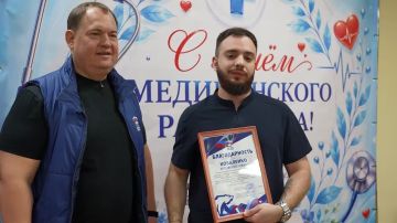 Сотрудники исполкома Единой России проходят диспансеризацию