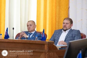 Дмитрий Огилец: Принял участие в 91-м пленарном заседании Народного Совета Донецкой Народной Республики